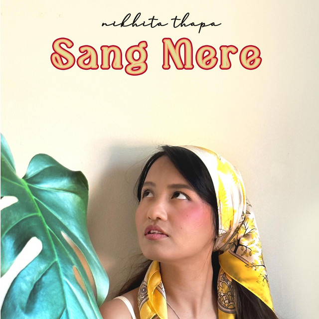 Sang Mere